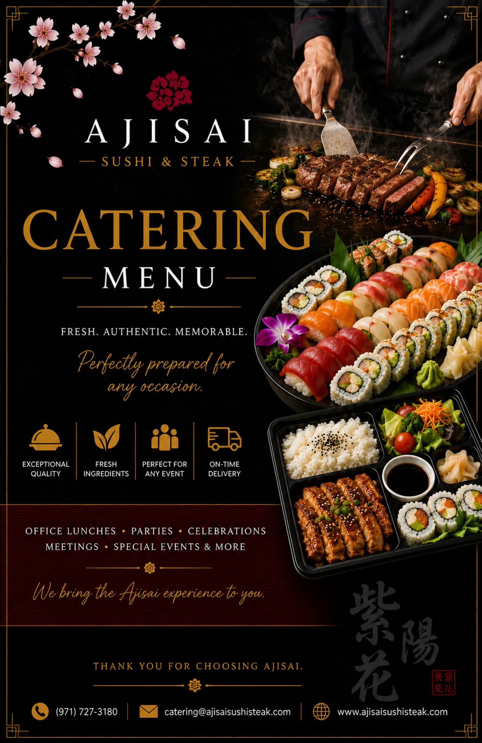 Ajisai catering menu cover